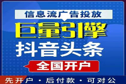 探索sem竞价开户的转化率提升之路——案例分享