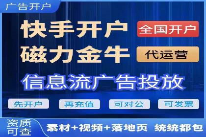 探索sem公司的创新之路